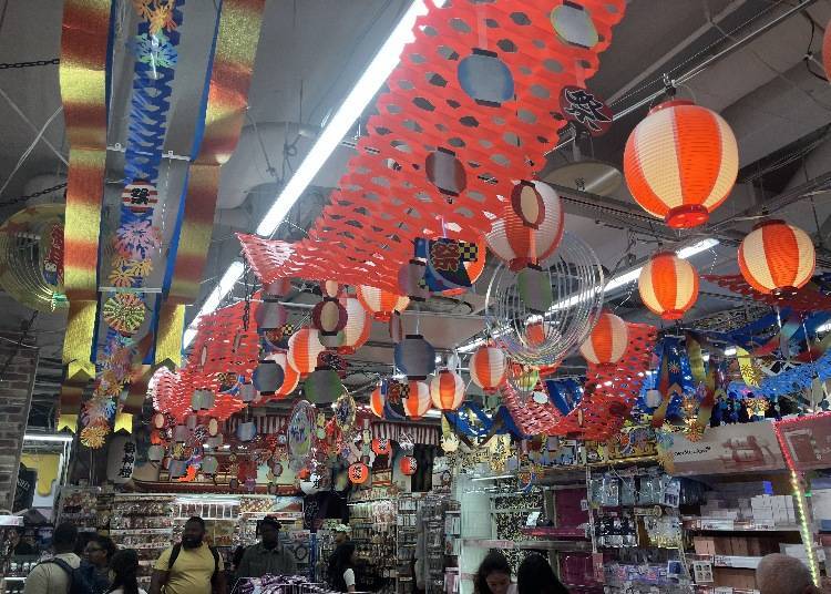 MEGA Don Quijote Shibuya Main Store 1F