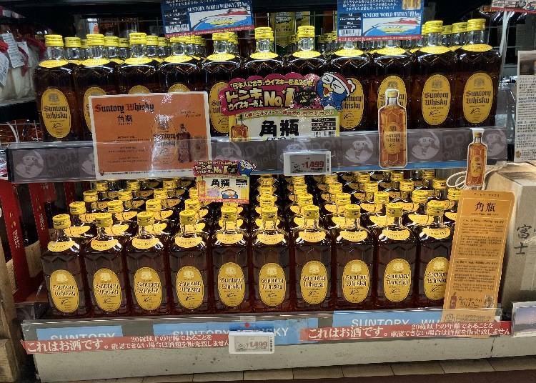 「MEGAドン・キホーテ渋谷本店」B1