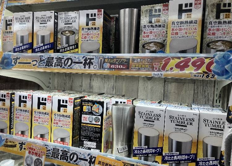 「MEGAドン・キホーテ渋谷本店」5F