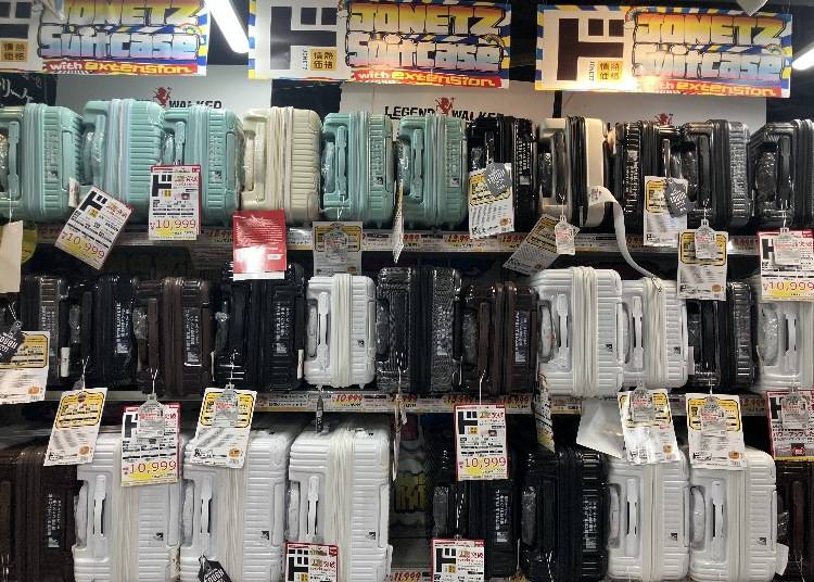 「MEGAドン・キホーテ渋谷本店」7F