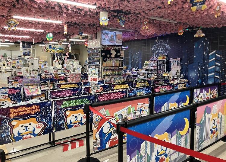 「MEGAドン・キホーテ渋谷本店」7F