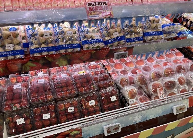 시부야 메가돈키 본점 B1