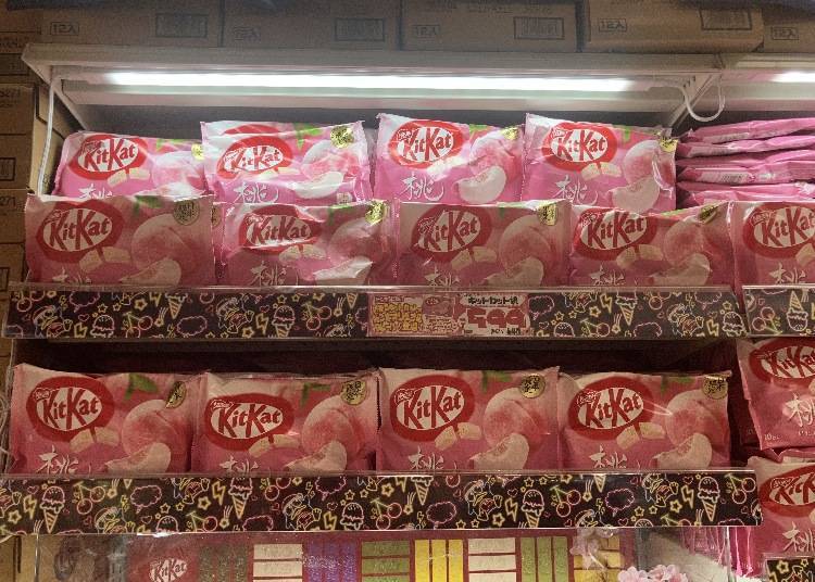 시부야 메가돈키 본점 2F