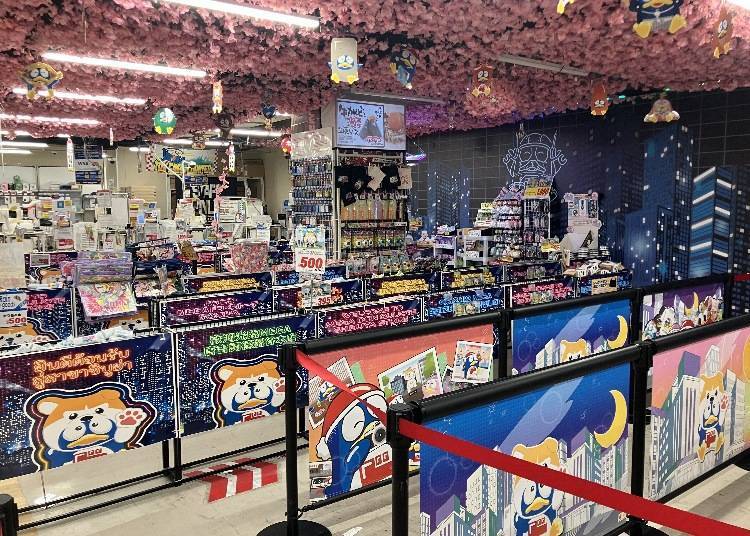 시부야 메가돈키 본점 7F