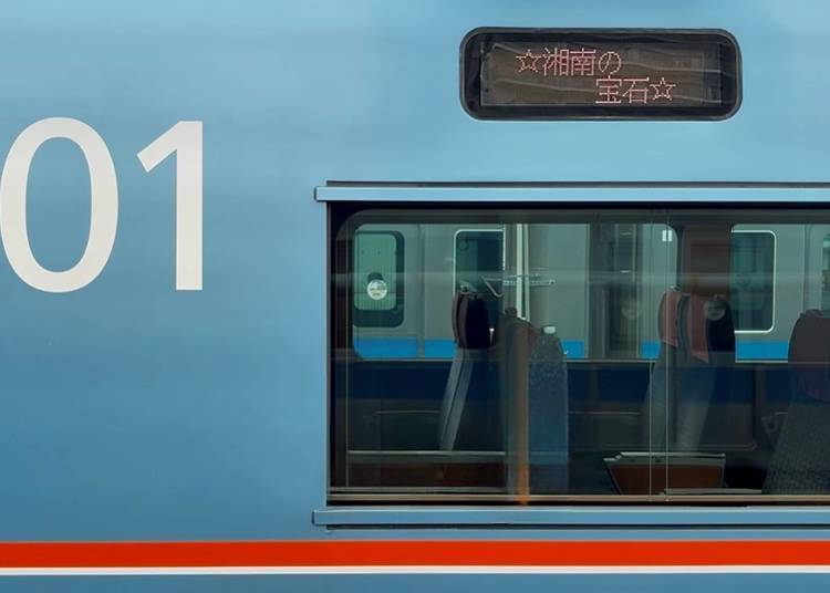 夢幻般的特快列車！「湘南的寶石號」的運行日期和特色