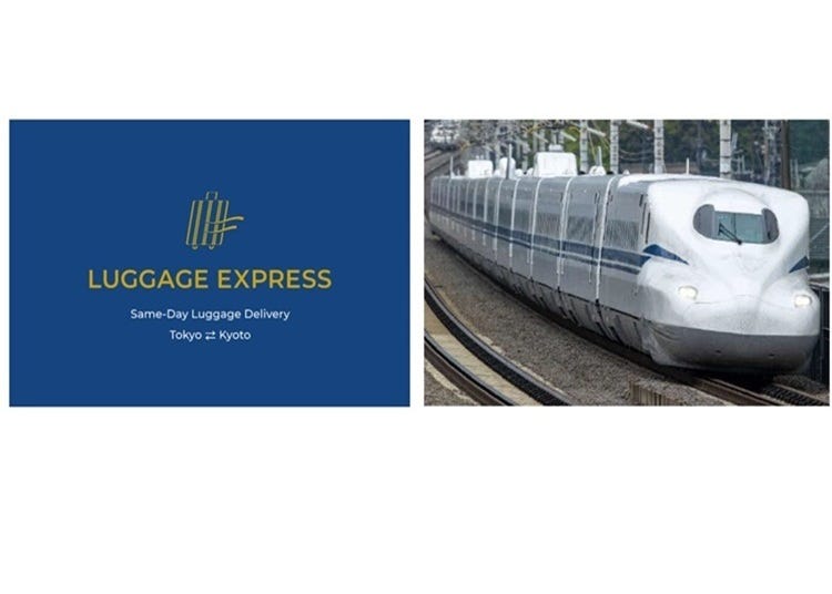 【旅の常識が変わる！】東京↔︎京都を「手ぶら」で移動せよ！JTB×JR東海が仕掛ける超速デリバリー『LUGGAGE EXPRESS』徹底解剖