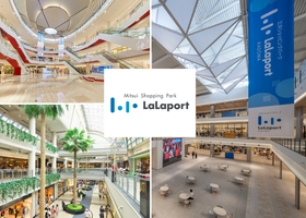 【2025 일본 여행 가이드】안 받으면 손해! 라라포트 쇼핑 전 필수 체크: 최대 10% 할인 쿠폰북 챙기는 법