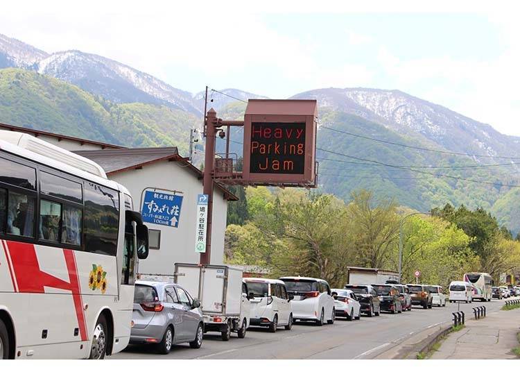 避開擁擠人潮、享受觀光的有益資訊