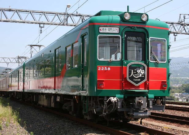 New Way to Reach Koyasan! Ride Nankai's 'GRAN Tenku' for a Heavenly Journey