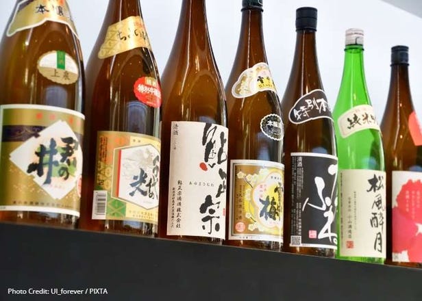 Niigata Sake no Jin 2026: Guide to Japan's Most Legendary Sake Weekend
