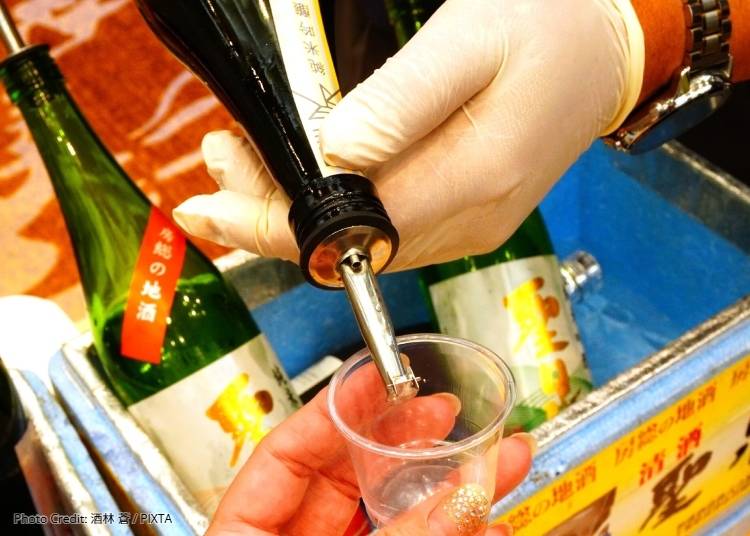 (This photo is for illustrative purposes.)