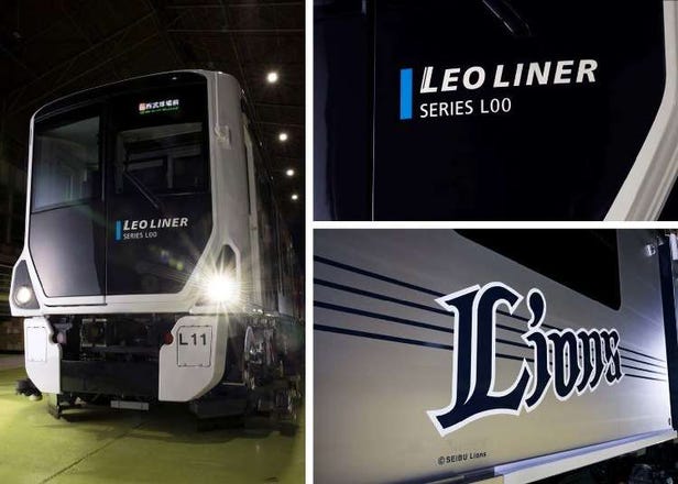New Seibu L00 Series Launching in 2026! What to See Along the Tokyo-Area Golden Route
