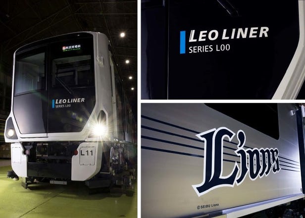 【旅程的起點!】西武鐵道L00系新型Leo Liner搶先看!2026年3月首航,帶你玩遍東京近郊無限(∞)黃金路線!