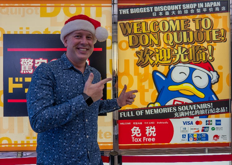 What are Japanese Emoji and Emoji Goods You Need to Buy | LIVE