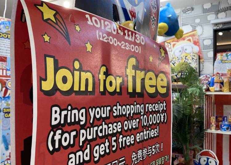 Japanese cultural experiences