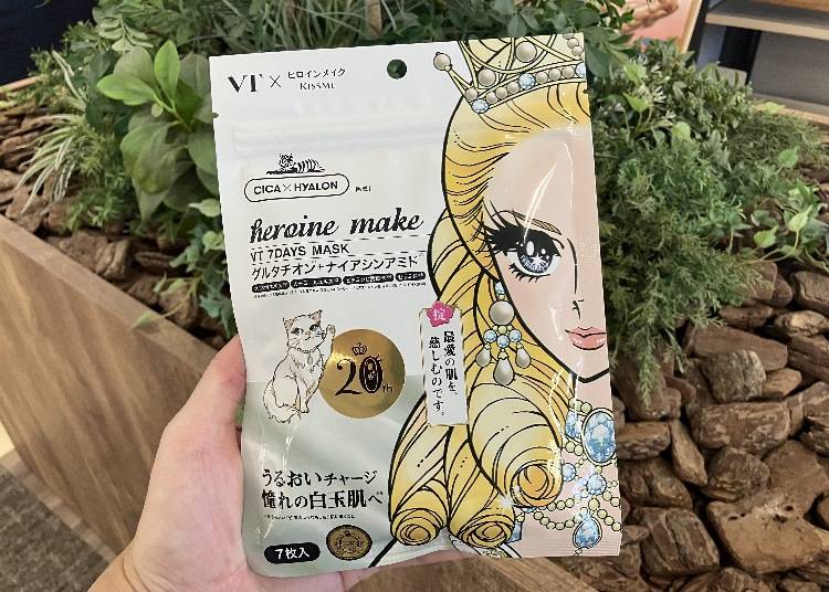 Heroine Make x VT Face Mask (7 Sheets)