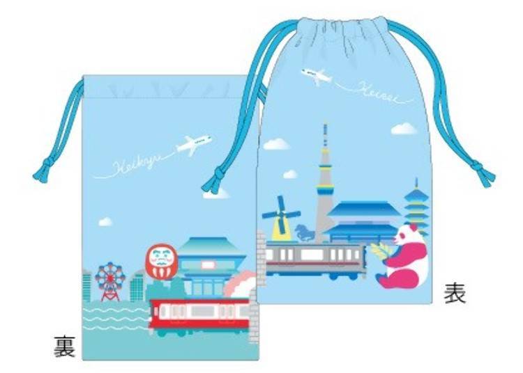 Keisei Prize: Drawstring Bag (first 1,000 people):