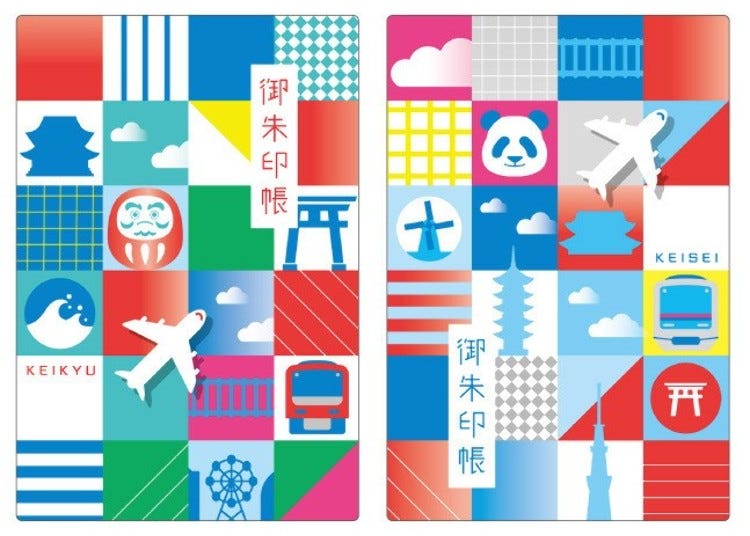 東京＆横浜の奥深い魅力を巡る！京成×京急「16寺社御朱印めぐり」で開運と絶景を掴め