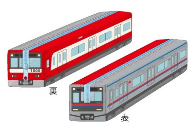 画像提供:京成電鉄