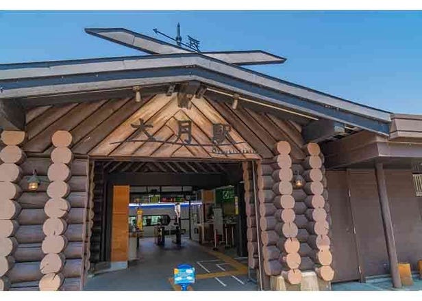 通往富士山的門戶「大月站」：連結祕境與世界遺產的旅遊據點