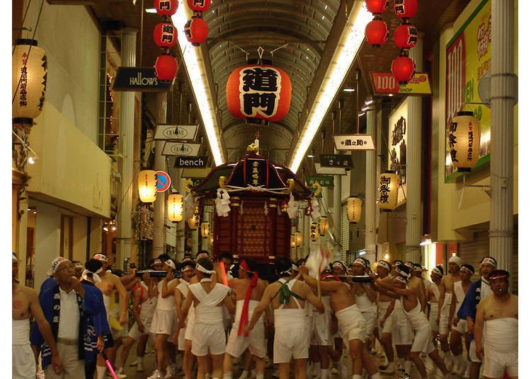 &copy; Yamaguchi Prefectural Tourism Federation