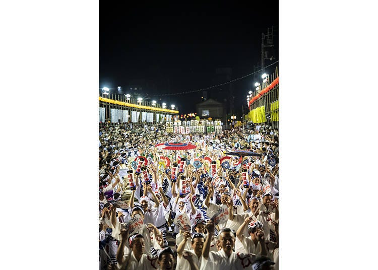 © Tokushima Prefecture