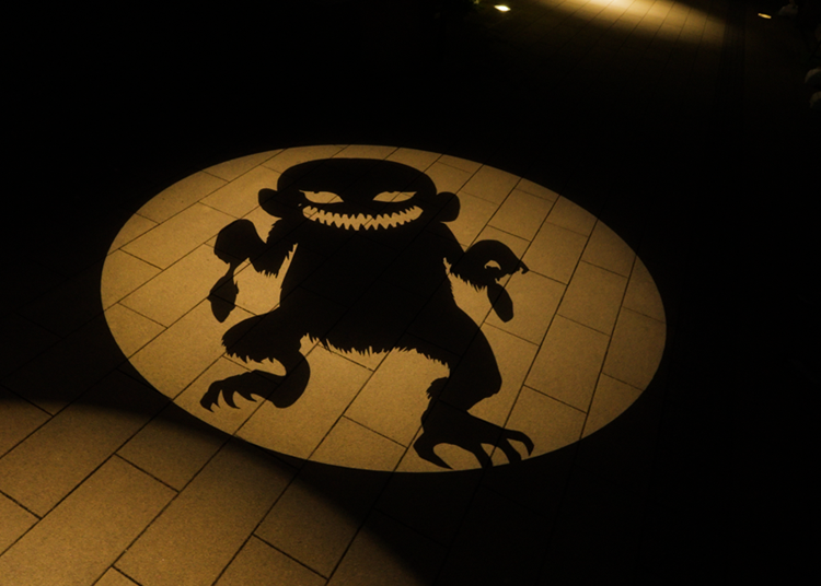 ©Mizuki Productions