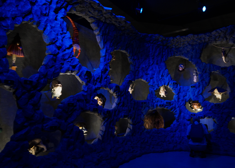 ©Mizuki Productions