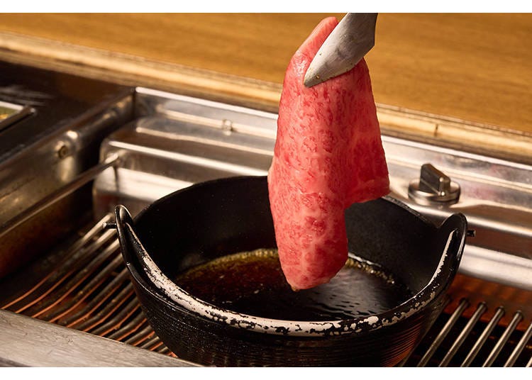 Filmed at Onikuya Keisuke Sannanbo