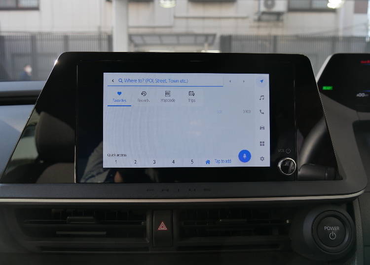 Nippon Rent-A-Car Car Navigation