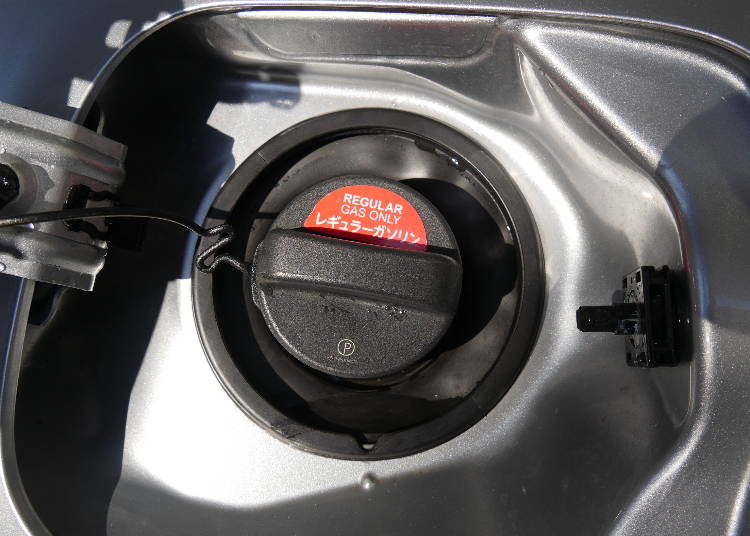 ニッポンレンタカー 給油口