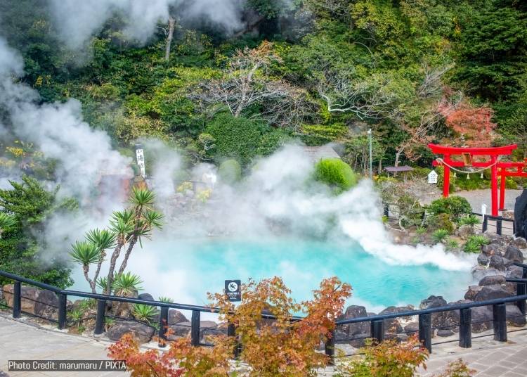No. 3: Beppu Onsen
