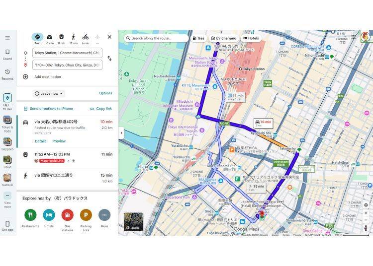 The Ultimate Tool for Planning, Exploring, and Remembering Your Journey