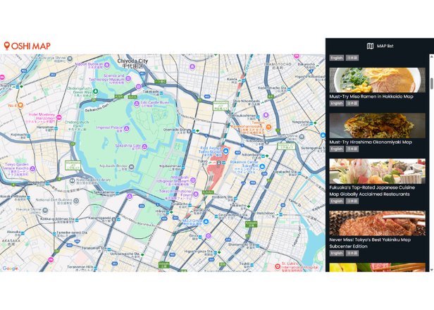 日本旅行を最高の思い出に！行きたいが見つかる「OSHI MAP」が今なら無料で使い放題