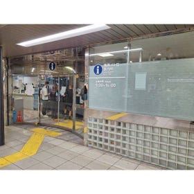 東京メトロ池袋駅旅客案内所