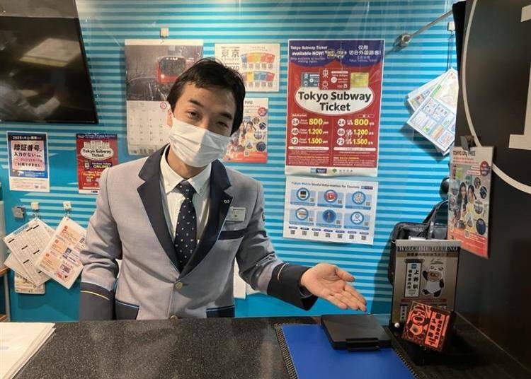 画像提供元：東京メトロ