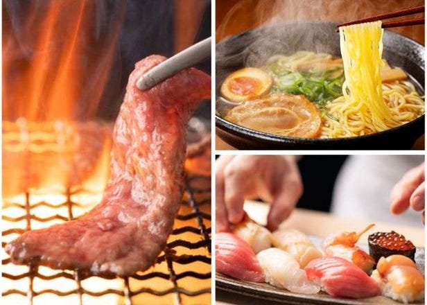 Experience the Best of Tokyo’s Food Scene! 3 Must-Have "OSHI MAPs" for an Unforgettable Culinary Journey