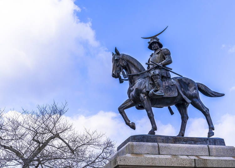 Miyagi Prefecture / Sendai City | Implemented since January 2026