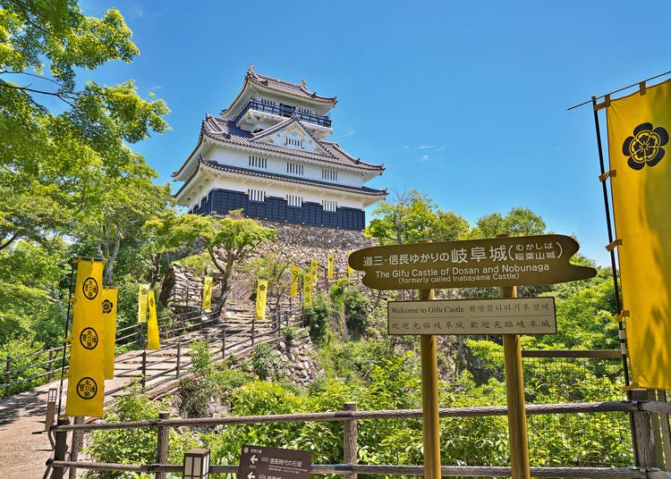 Gifu City (Gifu Prefecture) | Scheduled for implementation in April 2026