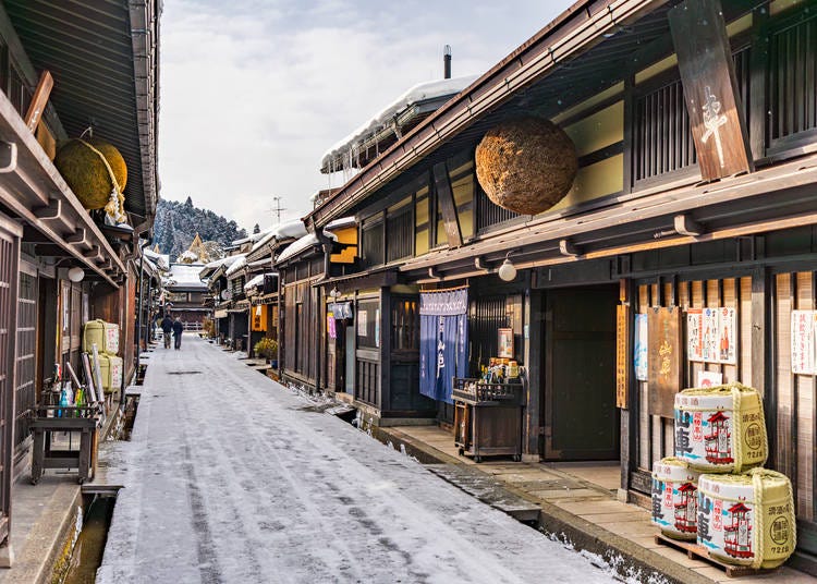 高山市(岐阜縣)|自 2025 年 10 月起已引入