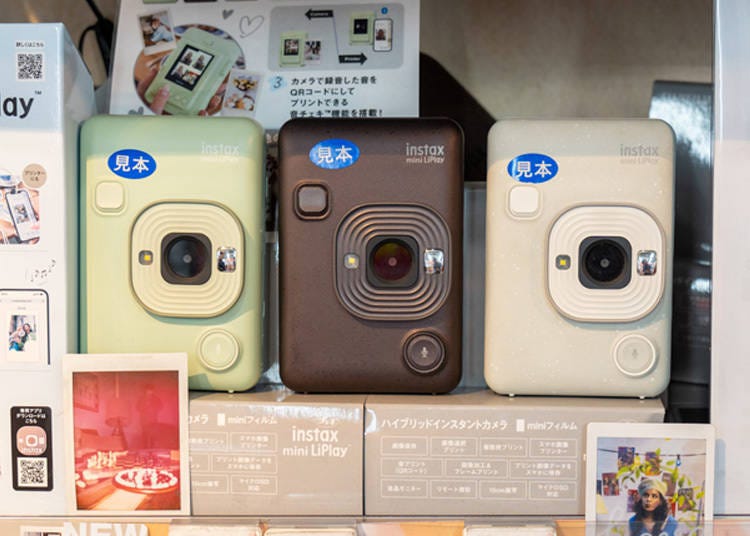 instax mini LiPlay (Photo: LIVE JAPAN editors)