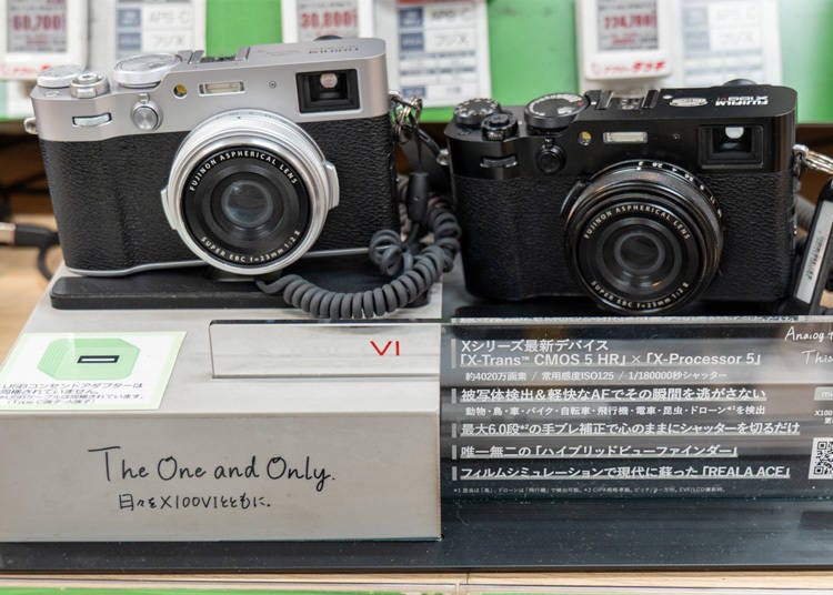 (Photo: LIVE JAPAN editors)