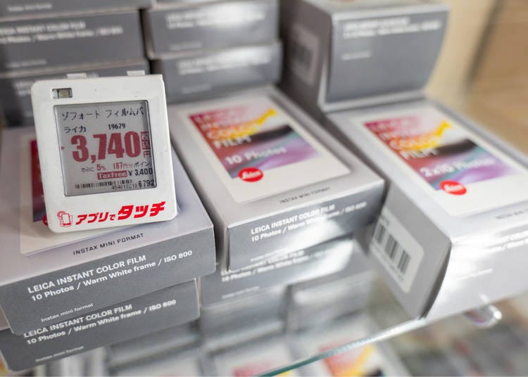 圖片來源:LIVE JAPAN 編輯部