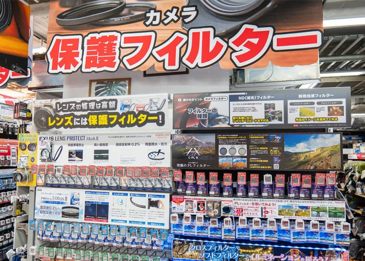 圖片來源:LIVE JAPAN 編輯部