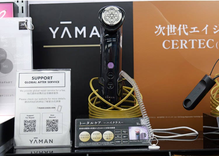 Photo Plus Prestige SP II (Photo: Timothy Sullivan/LIVE JAPAN)