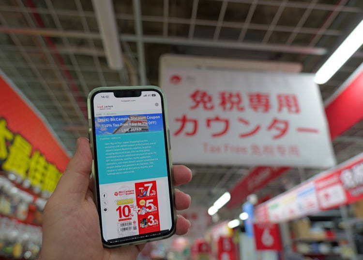 (Photo: Timothy Sullivan/LIVE JAPAN)