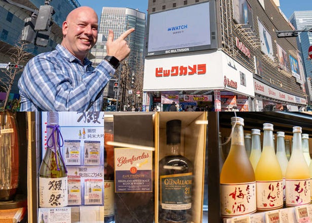 去日本買酒攻略：BicCamera 必買！獺祭梅酒、絕版威士忌與最新人氣柚子酒全收錄