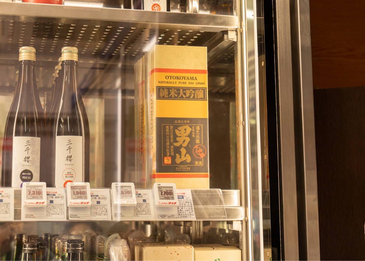 (Photo: Timothy Sullivan/LIVE JAPAN)