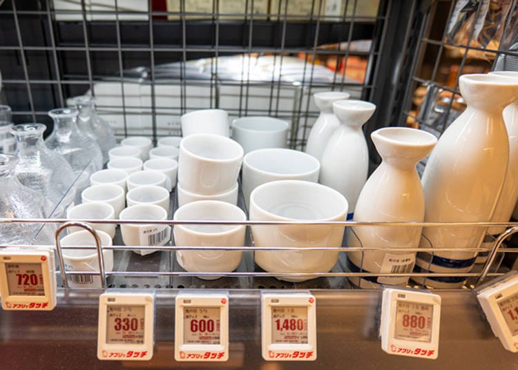 (Photo: Timothy Sullivan/LIVE JAPAN)