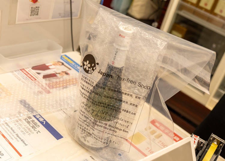 (Photo: Timothy Sullivan/LIVE JAPAN)